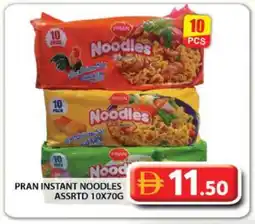 Grand Hyper Market PRAN Noodles offer
