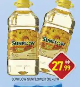 Al Madina SUNFLOW Sunflower Oil offer