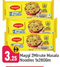 Shaklan MAGGI Noodles offer