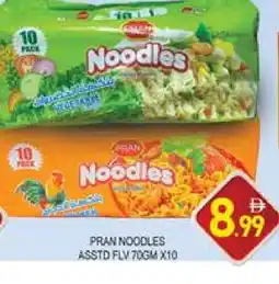Al Madina PRAN Noodles offer