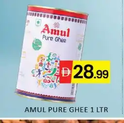 Mango Hypermarket LLC AMUL Ghee offer