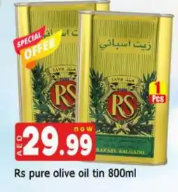 Al Madina RS Olive Oil offer
