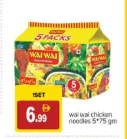 Talal Market WAI WAi Noodles offer