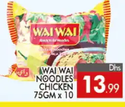 Al Madina WAI WAi Noodles offer