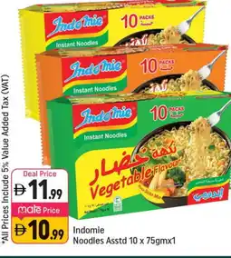 Shaklan INDOMIE Noodles offer