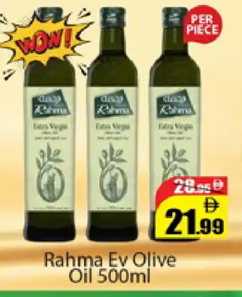 Al Madina RAHMA Olive Oil offer