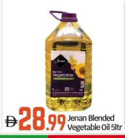 Bigmart JENAN Vegetable Oil offer