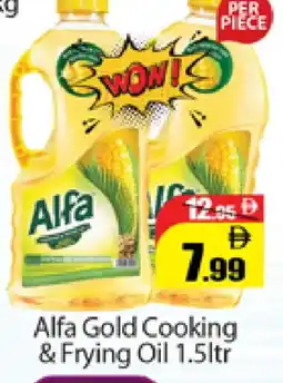 Al Madina ALFA Cooking Oil offer