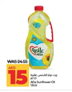 Lulu Hypermarket AFIA Sunflower Oil offer