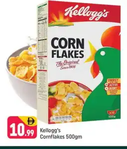 Shaklan KELLOGGS Corn Flakes offer