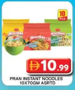Grand Hyper Market PRAN Noodles offer