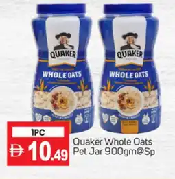 Talal Market QUAKER Oats offer