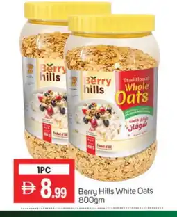 Talal Market BERRY HILLS Oats offer