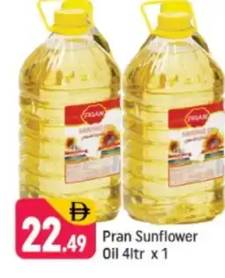 Shaklan PRAN Sunflower Oil offer