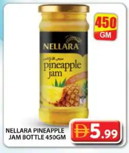 Grand Hyper Market NELLARA Jam offer