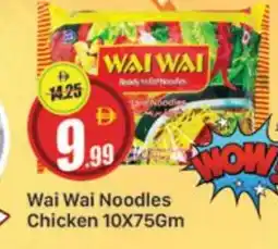 Al Madina WAI WAi Noodles offer