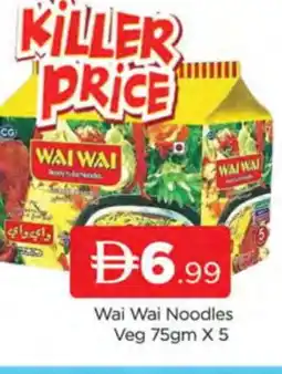 Al Madina WAI WAi Noodles offer