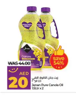 Lulu Hypermarket JENAN Canola Oil offer