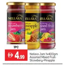 Talal Market NELLARA Jam offer