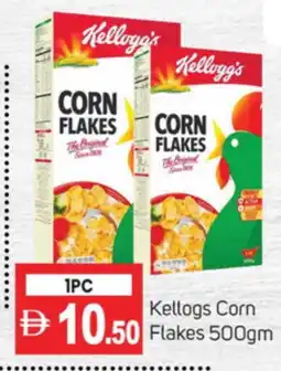 Talal Market KELLOGGS Corn Flakes offer