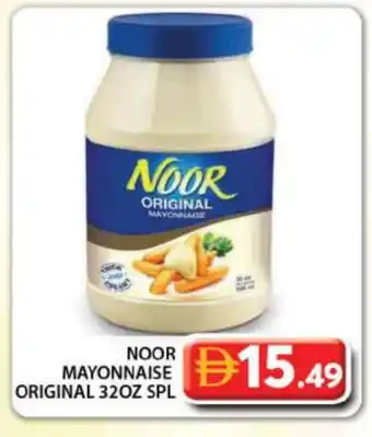 Grand Hyper Market NOOR Mayonnaise offer