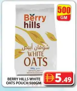 Grand Hyper Market BERRY HILLS Oats offer