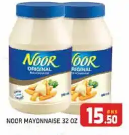 Al Madina NOOR Mayonnaise offer