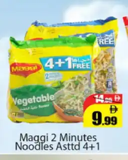 Al Madina MAGGI Noodles offer