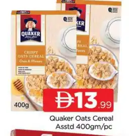 Al Madina QUAKER Oats offer