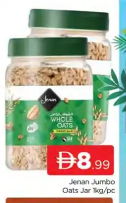 Al Madina JENAN Oats offer