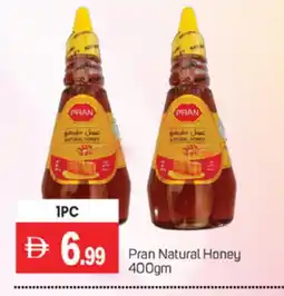 Talal Market PRAN Honey offer