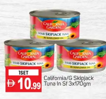 Talal Market CALIFORNIA GARDEN Tuna - Canned offer