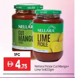 Talal Market NELLARA Pickle offer