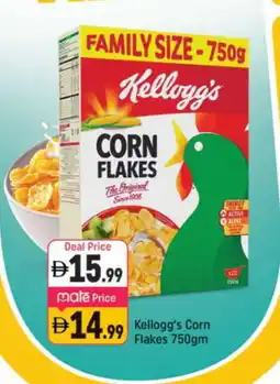 Shaklan KELLOGGS Corn Flakes offer