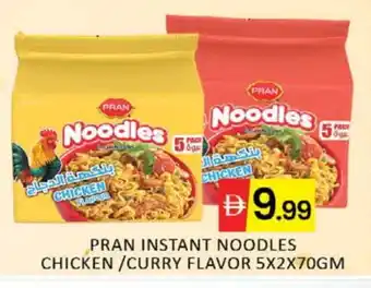 Mango Hypermarket LLC PRAN Noodles offer