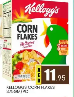Al Madina KELLOGGS Corn Flakes offer