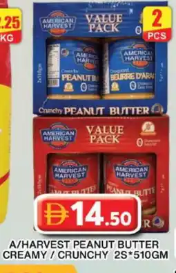 Grand Hyper Market AMERICAN HARVEST Peanut Butter offer