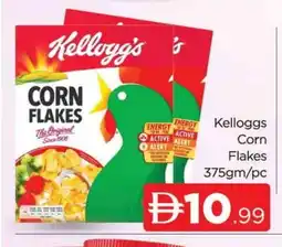 Al Madina KELLOGGS Corn Flakes offer