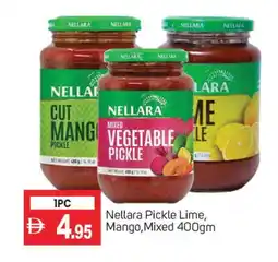 Talal Market NELLARA Pickle offer