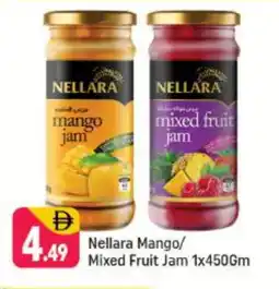 Shaklan NELLARA Jam offer