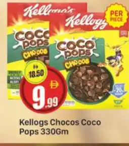 Al Madina KELLOGGS Cereals offer