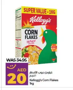 Lulu Hypermarket KELLOGGS Corn Flakes offer