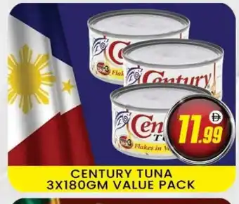 Al Madina CENTURY Tuna - Canned offer