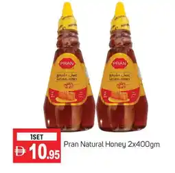 Talal Market PRAN Honey offer