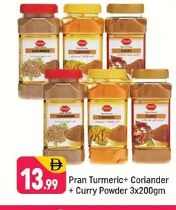 Shaklan PRAN Spices / Masala offer
