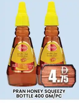 Al Madina PRAN Honey offer