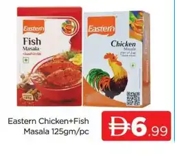 Al Madina EASTERN Spices / Masala offer