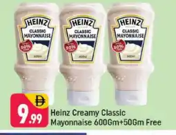 Shaklan HEINZ Mayonnaise offer