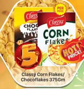 Al Madina CLASSY Corn Flakes offer