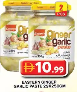 Grand Hyper Market EASTERN Garlic Paste offer